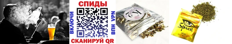 БУТИРАТ Butirat  Белокуриха 