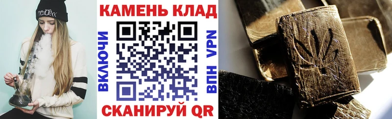ГАШ гарик  Белокуриха 