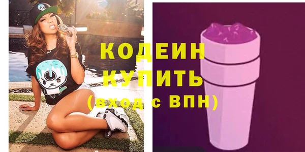скорость Магадан