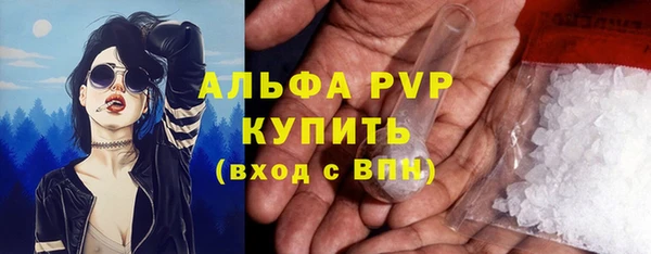 таблы Баксан