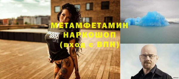 наркотики Белоозёрский