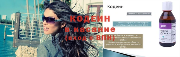 кокаин колумбия Новый Уренгой