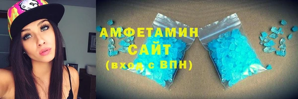 ECSTASY Вязники