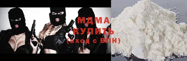 каннабис Белокуриха