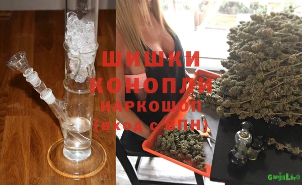 наркотики Белоозёрский