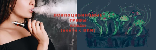 кокаин VHQ Майский