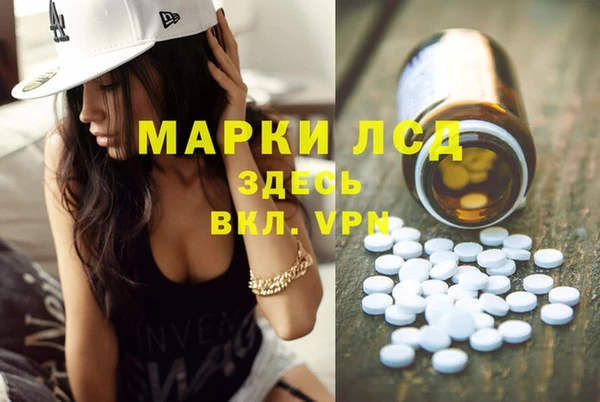кокаин VHQ Майский