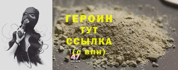 меф Балабаново