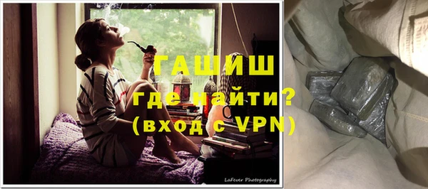 наркотики Белоозёрский