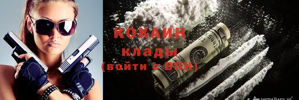 скорость Магадан
