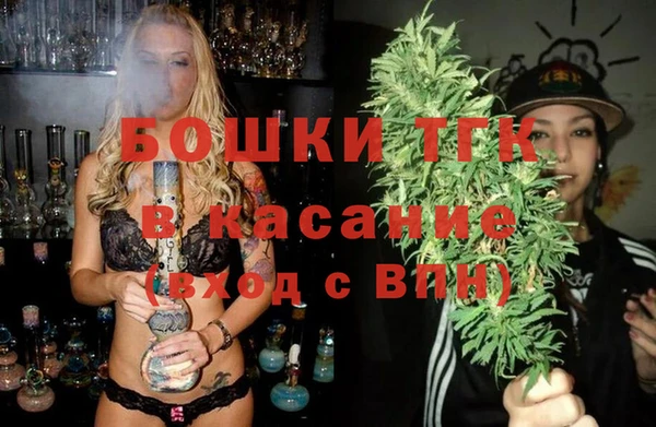 каннабис Белокуриха