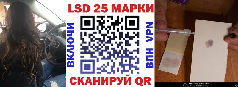 MEGA   Белокуриха  darknet наркотические препараты  где купить   Марки NBOMe 1,8мг 